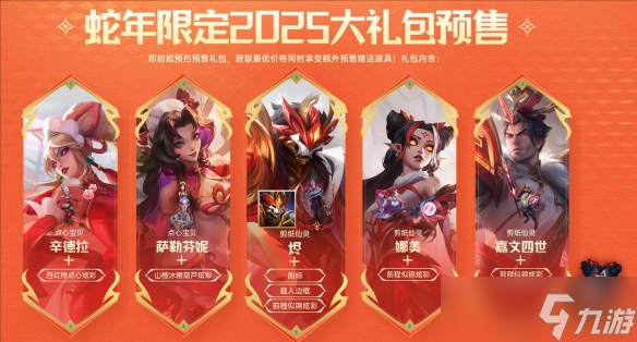 英雄联盟Ruler女友李素英曝光！S15全球总决赛柏林恋情成LPL热门话题-蜂鸟竞技